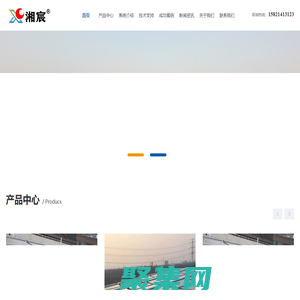 上海太陽能熱水廠家,太陽能熱水工程，平板分體太陽能，光伏發電