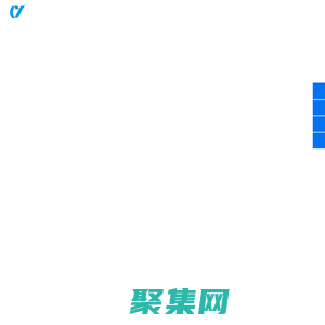 江蘇裕興薄膜科技股份有限公司--太陽能背材用聚酯薄膜,光學聚酯薄膜,電氣絕緣用薄膜,電子材料用薄膜,綜絲用膜,珠片用薄膜,數碼噴繪及印刷...