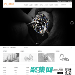 莫桑鉆_莫桑石_培育鉆石-莫桑鉆石莫桑優品