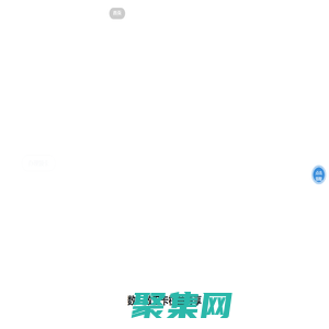 騰訊大王卡29元套餐詳情-騰訊大王卡官網申請