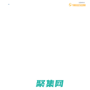 天津陜汽德龍-天津陜汽重卡-天津載貨車-天津市德旭汽車銷售有限公司