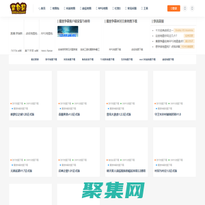 背包幫魔獸爭霸地圖網-冰封王座下載