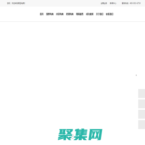 淘寶代運營-天貓國際托管-京東運營公司-【易亞電商】