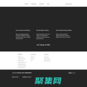 1Checker（易改）- 校對、語法檢查和智能潤色