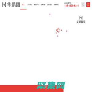 成都市巖安品牌管理有限公司