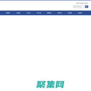 鍍層膜厚儀-膜厚標準片-廣州鴻熙電子科技有限公司