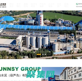 渤海水泥（葫蘆島）有限公司_渤海水泥,渤海牌水泥