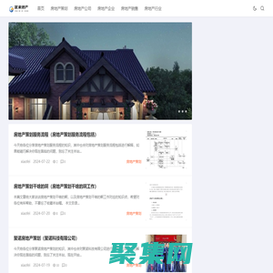 首頁-重慶優米科技有限公司