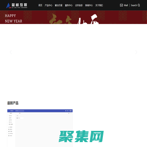 天津藍鯨互娛科技有限公司