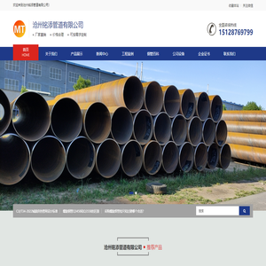 質量管理體系認證機構-揚州ISO9001認證公司