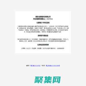 163CPS_網絡游戲推廣聯盟,網頁游戲CPS分成50%廣告聯盟平臺