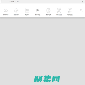 美孚??潤滑油官方網站