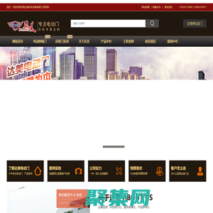 濟南電動伸縮門_山東電動伸縮門_電動伸縮門生產廠家_直線懸浮門-濟南達美機電設備有限公司