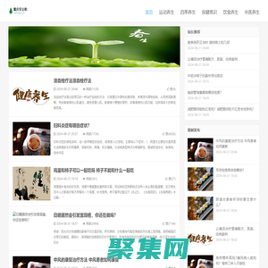 重慶安企勒傳媒有限公司