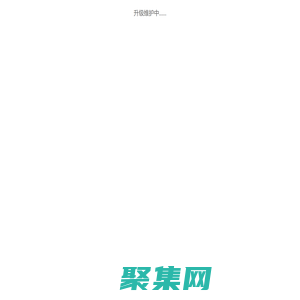 中建材（北京）環保工程發展有限公司