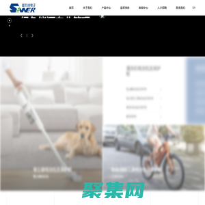 蘇州市新方緯電子有限公司_新方緯