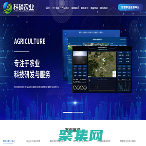 玻璃鋼揚程管_玻璃鋼井房_出水口保護罩-推薦河南林碩農業科技發展有限公司