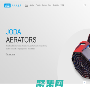 寧波九達衛浴有限公司_Ningbo Joda Sanitary Ware Co.,Ltd.