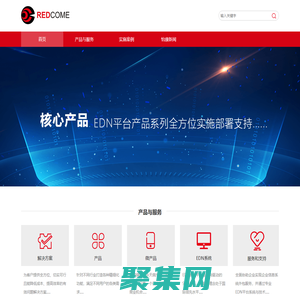 首頁 - 北京怡康公司