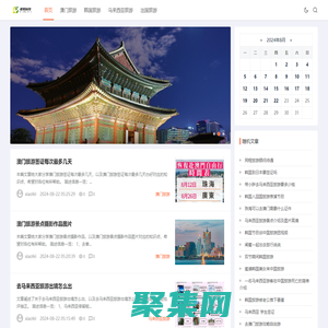 首頁-上海虞陽科技有限公司