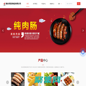 山東香腸加工廠-老長沙大香腸廠家-炭烤|照燒風味-雞肉脆骨丸-煙臺添圣源食品有限公司