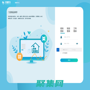 幸運葉子運動，潮流正品，假一賠四