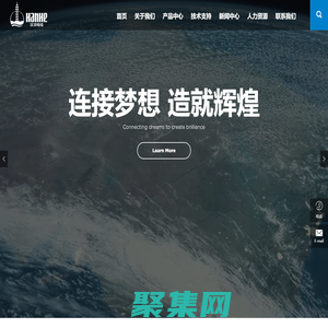 焦作漢河電纜有限公司_焦作漢河電纜_焦作漢河