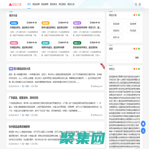 妙味炒藝網 - 專業炒菜教學，開啟廚房美味之旅