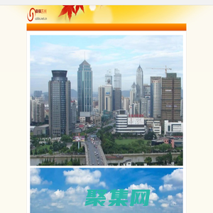 陳大葉的個人網頁