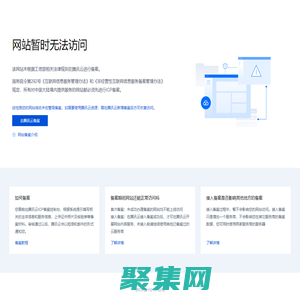 庫博-高端酒店、旅游行業新媒體運營服務商