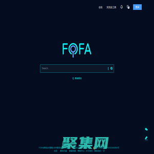 網絡空間測繪，網絡空間安全搜索引擎，網絡空間搜索引擎，安全態勢感知 - FOFA網絡空間測繪系統