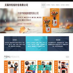 聯系我們果博福布斯上分客服電話15906919998