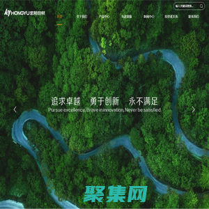 宏裕包材[837174] - 專注于包裝新材料解決方案與技術服務