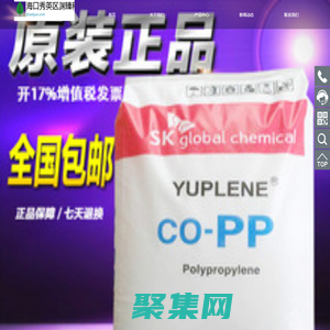 ?？谛阌^淵臻科技有限公司