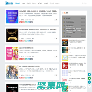 騰霏網絡 - TFnetwork.cn