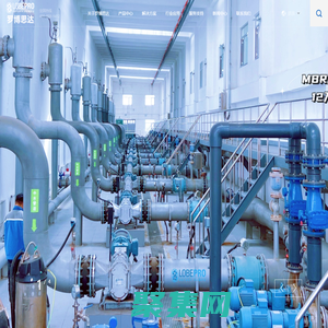 進口凸輪泵|進口轉子泵|羅博思達（上海）流體技術有限公司_羅博思達