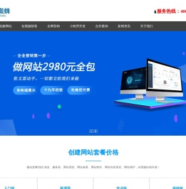 華亞PVC管_南亞PVC管_英制PVC管-昆山市華水塑膠有限公司