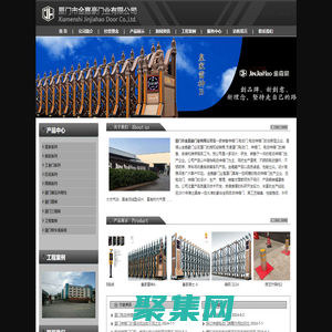 廈門電動伸縮門，廈門電動門，廈門道閘_廈門市金嘉豪門業有限公司