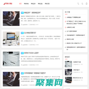 河南小辣椒- 河南朝天椒,內黃新一代,內黃小辣椒,內黃子彈頭