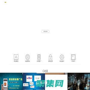 發發虎信息技術 - Powered by DouPHP