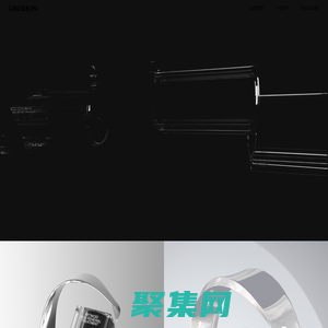 UNISKIN|優時顏