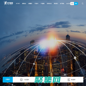 華天科技-半導體封測一站式服務