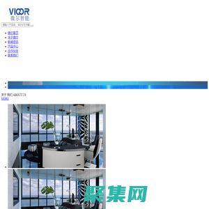【安徽微爾智能】工控機,工業顯示器,工業平板電腦