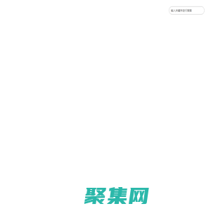 四川藝術職業學院