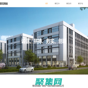 好玩的手機游戲-手機游戲下載大全-妖妖舞手游網