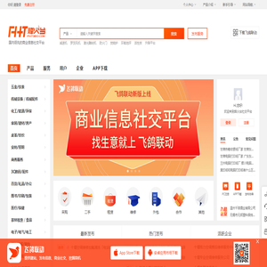 深圳中聯國際船務代理有限公司