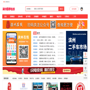 網站建設_網站制作_網站設計_網頁設計_網站優化-九易建網站