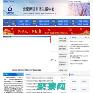 老街騰龍公司客服