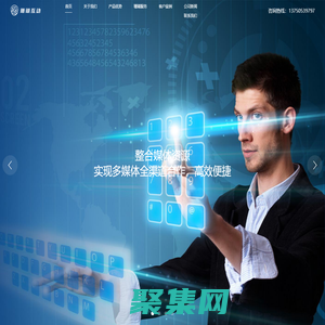 深圳珊珊瑚互動科技有限公司