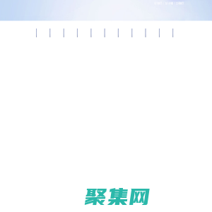銀川中央空調_寧夏中央空調安裝(維修)_銀川格力空調 - 銀川邁科沃制冷設備有限公司